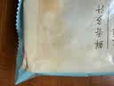 广州酒家鲜汁大肉包390g*2袋 12个 早餐半成品小笼包包子速食早茶面点生鲜 实拍图