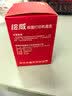 绘威965XL墨盒 适用hp惠普9020 9010 9019打印机墨盒officejet pro 9012 9016 9026 9028 9018墨盒 四色套装 实拍图
