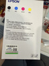 爱普生（EPSON）原装004墨水L3151 L3153 L3251 L3253 L3256 L3258 1258打印机 004BK/C/M/Y        【四色套盒】 实拍图