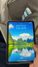Apple/苹果 iPad mini (A17 Pro) 8.3英寸 平板电脑(128G WLAN版/mini7/MXN83CH/A)星光色 实拍图