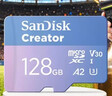 闪迪（SanDisk）创作者 闪迪内存卡TF卡 行车记录仪运动相机监控存储卡 运动相机大疆pocket3 4内存卡 V30极速粉卡 128GB 官方标配 实拍图