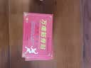宝芝乐铺姚本仁万痛筋骨贴腰肌劳损消痛贴颈椎肩周腰椎关节痛黑膏跌打损伤 【万痛筋骨贴5盒装】40贴 实拍图