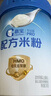 嘉宝（GERBER）HMO母乳低聚糖婴儿配方米粉250g宝宝辅食高铁营养米糊100%真验厂 实拍图