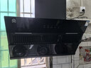 容声油烟机家用抽油烟机20立方大吸力侧吸式吸油烟机静音一级能效以旧换新CXW-288-Q9 实拍图