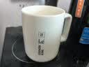 炊大皇陶瓷杯马克杯茶杯 经典黑白泡茶杯咖啡杯早餐杯果汁水杯白色420ml 实拍图