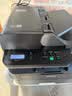兄弟（brother）DCP-L2628DW 家用办公黑白自动双面激光打印复印扫描一体机 34页/分钟 实拍图