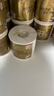 清风有芯卷纸 金装4层130克*27卷 卷纸卫生纸 卷筒纸纸巾 厕纸整箱 实拍图