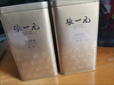 张一元茉莉花茶叶毛尖浓香型新春茶老北京伴手礼物口粮茶特种300g礼盒装 实拍图