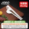 巨博（JOBO）酒店餐具不锈钢半圆食品夹食物夹子特厚 自助餐麻辣烫蔬菜面包夹 实拍图