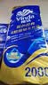 维达（Vinda）有芯卷纸 蓝色经典4层200克*10卷 厚韧大分量 卫生纸厕纸 卷筒纸 实拍图