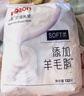贝亲（Pigeon）一次性薄透气哺乳期溢奶垫乳贴乳垫 独立包装 132片装 PL163 实拍图