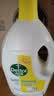 滴露（Dettol）衣物除菌液柠檬3L*3瓶杀菌除螨内衣衣物消毒液可配洗衣液儿童可用 实拍图