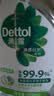 滴露（Dettol）家居除菌喷雾 非84消毒液 冰箱清洁剂厨房清洁剂除臭剂 李斯特菌 【囤货超值装】家居喷雾500ml*3瓶 实拍图