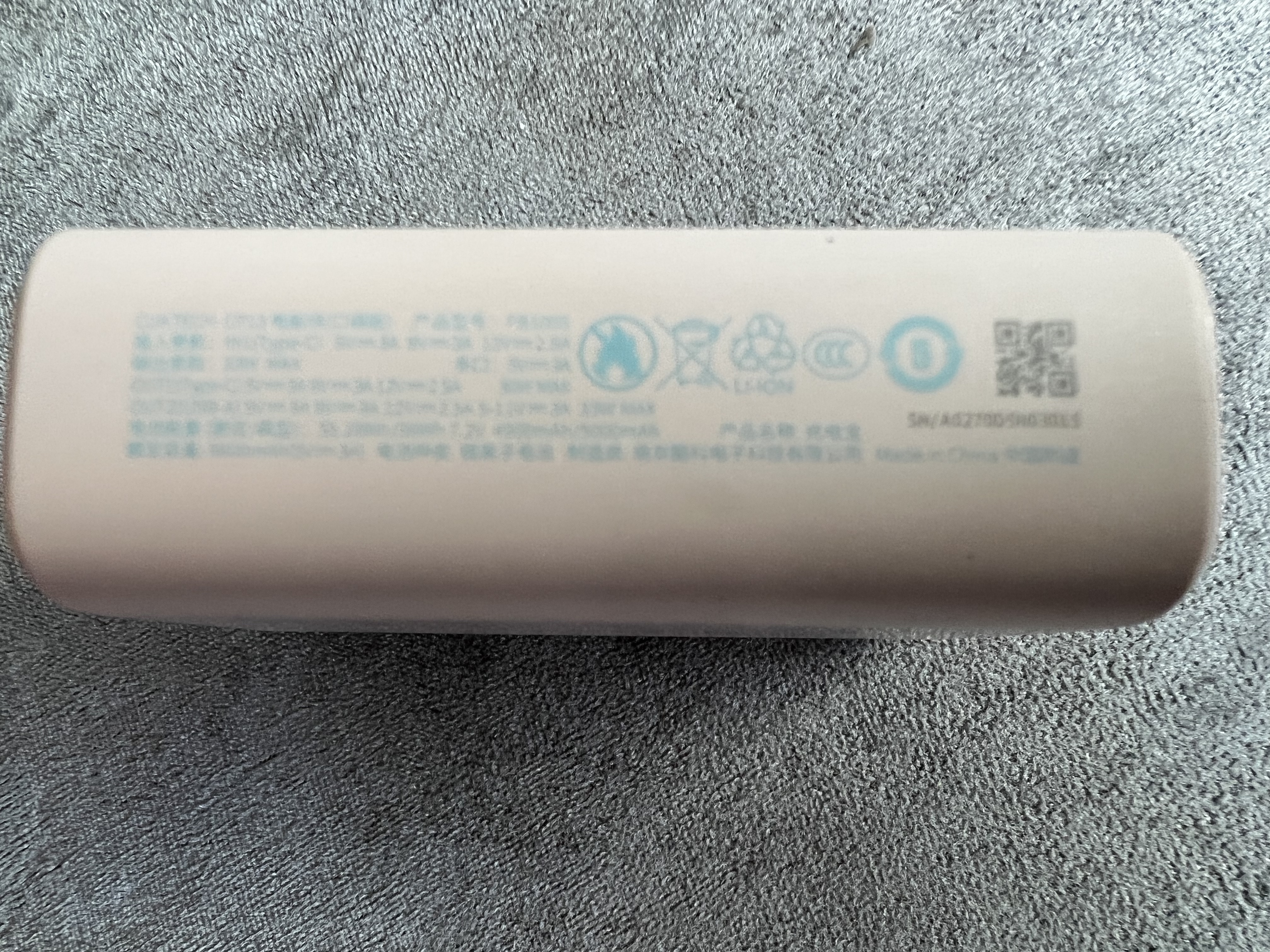 CUKTECH酷态科【3C认证可上飞机】充电宝30W快充小巧便携电芯10000毫安时CP13电能块移动电源适用苹果小米 实拍图