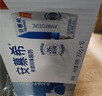 伊利安慕希足球盛宴限定装 原味酸奶205g*16盒/箱 西班牙球队定制装 实拍图