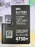 飞毛腿适用于苹果11电池/iphone11电池【3C安全认证】大容量3500mAh长续航苹果手机内置电池更换 实拍图