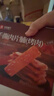 良品铺子什锦手撕肉片脯500g约70包 烤肉猪肉脯高蛋白肉脯肉干 休闲零食 实拍图