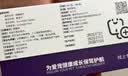 BOOLING保灵胃溃宁阿莫西林硫糖铝片宠物狗用胃溃疡肠胃炎症黏膜修复套装 实拍图