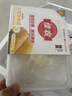佳农泰国冷冻金枕榴莲肉250g 水果礼盒 实拍图