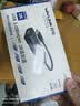 睿因（Wavlink）外置显卡USB3.0转HDMI DVI多屏显卡扩屏高清转换器 笔记本电脑分屏器 3501H 实拍图