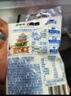 每日鲜语鲜牛奶 3.6g全脂211ml*6 家庭必备 巴氏杀菌乳 低温奶 实拍图