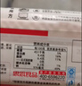 潮夫道纯牛肉丸250g*2牛肉含量95%不含猪肉潮汕手打火锅食材麻辣烫烧烤 实拍图