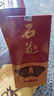 石花【厂家直供】石花七品 42度浓香型粮食酒  白酒整箱 42度 500mL 6瓶 浓香型白酒 实拍图