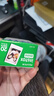 INSTAX富士instax立拍立得 mini相纸 白边双包20张(适用miniSE/11/12/40/90/LiPlay/EVO/Link3) 实拍图