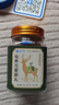 蒙牛特仑苏纯牛奶全脂灭菌乳利乐钻250ml*16盒*2箱 送礼优选 实拍图