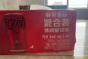 可口可乐（Coca-Cola）汽水饮料 可乐*4+雪碧*4+零度*4 200ml*12迷你罐 实拍图
