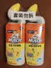 威猛先生（Mr Muscle）去渍洁厕灵 750g*2瓶 柠檬草香 马桶清洁 强力除垢 卫生间 实拍图