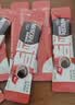 雀巢（Nestle）醇品速溶美式黑咖啡*0糖0脂*运动健身燃减防困20包*1.8g 实拍图