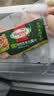 荷美尔（Hormel）超值特制培根片1000g儿童早餐冷冻食品培根早餐火锅烧烤西餐食材 【组合】超值培根片1000g+加州火腿片150g*3包 实拍图