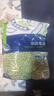 浦之灵田园青豆粒2kg  国产粉糯豌豆仁 餐饮冷冻蔬菜 实拍图