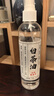 东部工品白茶油玉石保养油文玩油和田玉蜜蜡翡翠玛瑙寿山石手串护理文玩刷 实拍图