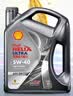 壳牌（Shell）全合成机油 5w-30(5w30)  4L超凡喜力都市光影版汽车保养京东自营 实拍图