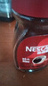 雀巢（Nestle）醇品速溶美式黑咖啡粉0糖0脂*健身燃减防困瓶装90g 实拍图