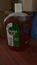 滴露（Dettol）消毒液衣物消毒水1.8L*2 洗衣除菌家居除螨杀菌 灭活HPV16病毒 实拍图