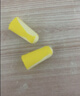 霍尼韦尔（Honeywell）耳塞303S防噪音睡眠隔音学习工作睡觉耳塞 10付赠耳塞盒 实拍图