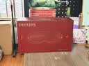 飞利浦（PHILIPS）美眼宝【重磅新品】眼部按摩仪器护眼仪蒸汽眼罩雾化按摩干润眼送父母男女朋友节日生日礼物5204E 实拍图