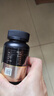 康比特深海鱼油99%高纯度Omega-3DHA+EPA高效吸收运动后恢复补剂60粒/瓶 实拍图