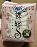 苏菲裸感S贵族棉250+夜用420+护垫175+安心裤L码全周期（60+4+14+2） 实拍图
