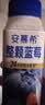 安慕希伊利早餐风味酸牛奶 【新品】整颗蓝莓200gx8盒4月产 实拍图