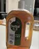 滴露（Dettol）消毒液250ml 衣物消毒水家居环境地板消毒 衣物除菌剂 灭活HPV16 实拍图