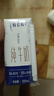 蒙牛特仑苏纯牛奶200mL*24盒 家庭囤货整箱牛奶早餐奶  实拍图