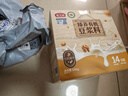 燕之坊臻养有机豆浆料包14日装840g 破壁机食材小包装补气血五谷杂粮 实拍图