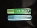 六神走珠清凉露9ml 户外便携式花露水 快速清爽薄荷膏 清凉滚珠 提神 实拍图