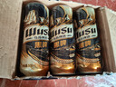 乌苏啤酒（wusu）京东自营黑啤500ml*12罐整箱装 实拍图
