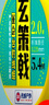 GW光威玄策戟隐形斑点线组3.9米（1.0#1.2#1.5#）进口原丝纯手工绑制成品台钓主线组套装 实拍图