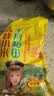 十月稻田 赤峰小米 1kg 内蒙古敖汉旗 黄小米杂粮 小米黄小米 新米 早 实拍图